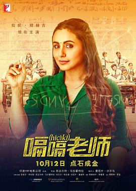 狠狠色婷婷丁香六月
