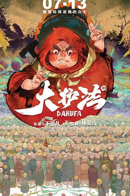 丝袜久久